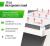 Игровой стол UNIX Line Аэрохоккей (214х112 cм) White