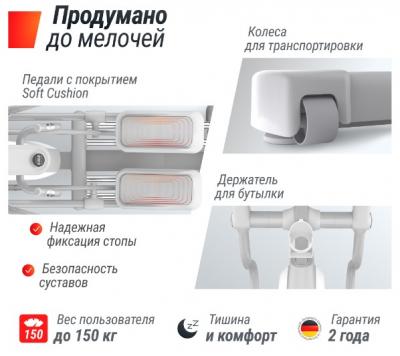 Эллиптический тренажер UNIX Fit MV-850 (Manual Incline) Mirror