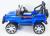 Детский электромобиль Jeep T008TT Детский электромобиль Jeep T008TT