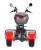 Электротрицикл WHITE SIBERIA TRIKE MINI RED 1500W Шоссейные колёса
