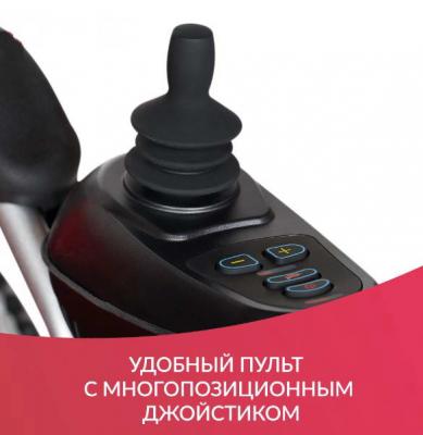 Кресло-коляска для инвалидов Армед JRWD1002