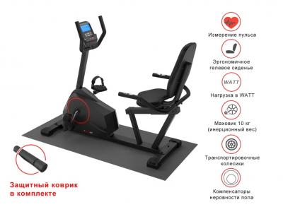 Горизонтальный велотренажер UNIXFIT BR-390Е