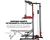 Турник-брусья, тяга сверху DFC HOMEGYM HOMCOM Турник-брусья, тяга сверху DFC HOMEGYM HOMCOM
