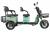 Электротрицикл Rutrike Gelbert Kang 48V/60V 800Вт