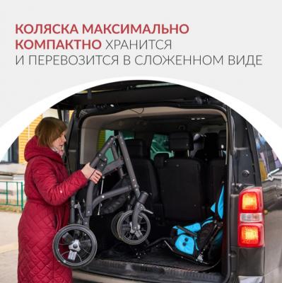Кресло-коляска для инвалидов Армед Эвита нео