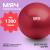 Мяч гимнастический GYM BALL ANTI-BURST, 75 см