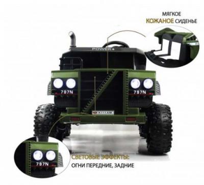 Детский электромобиль K111AM