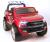 Детский электромобиль NEW FORD RANGER 4WD DK-F650 (ЛИЦЕНЗИОННАЯ МОДЕЛЬ) Детский электромобиль NEW FORD RANGER 4WD DK-F650 (ЛИЦЕНЗИОННАЯ МОДЕЛЬ)