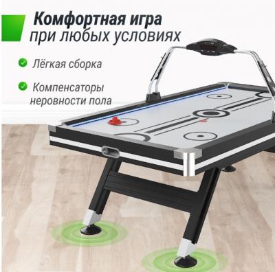 Игровой стол UNIX Line Аэрохоккей (226х125 cм) Black&White