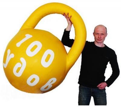 Гиря 100 пудов для спортивных мероприятий