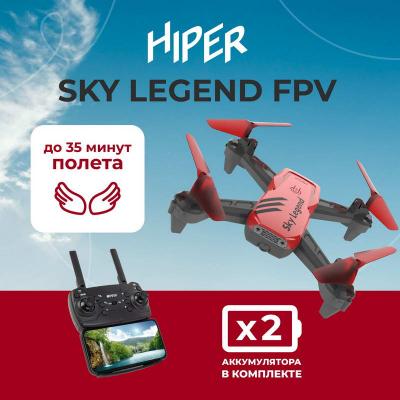 Радиоуправляемый квадрокоптер HIPER  "SKY LEGEND FPV" (WiFi камера)