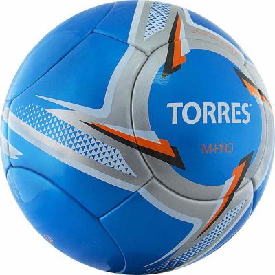 Мяч футбольный TORRES M-Pro