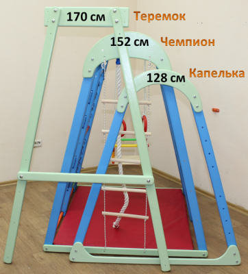 ДСК СУПЕР ЧЕМПИОН 150