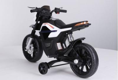 Детский мотоцикл RALLY JT5158