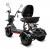 Электротрицикл WHITE SIBERIA TRIKE MINI BLACK 1500W Шоссейные колёса Электротрицикл WHITE SIBERIA TRIKE MINI BLACK 1500W Шоссейные колёса