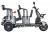 Электротрицикл Wanshida U1-X 60V 800Вт Электротрицикл Wanshida U1-X 60V 800Вт