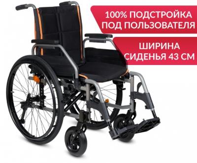 Кресло-коляска Армед 5000