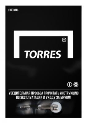 Мяч футбольный TORRES BM500, размер 5