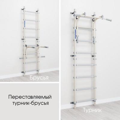 Комплект №1 "Romana S12" белый прованс
