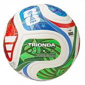 Мяч футбольный ADIDAS WC26 Trionda PRO, размер 5, FIFA Quality Pro