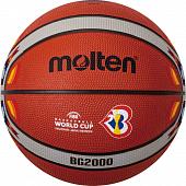 Мяч баскетбольный MOLTEN B7G2000-M3P р.7, FIBA Appr Level II