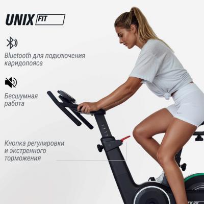 Велотренажер Спин-байк UNIX Fit Smart Light 700