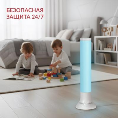 Рециркулятор бактерицидный Армед Aircube 115-22 TOWER