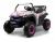 Детский электромобиль T777TT 4WD