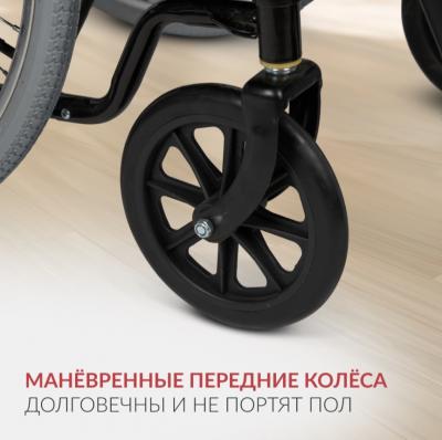Кресло-туалет для инвалидов Армед KR 011A