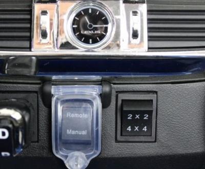 Детский электромобиль Lexus LX570 (Y555YY)