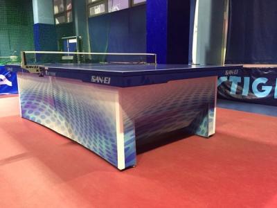 Стол профессиональный SAN-EI VERIC CENTEROLD