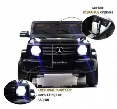 Детский электромобиль Mercedes-Benz G500 (E333EE)