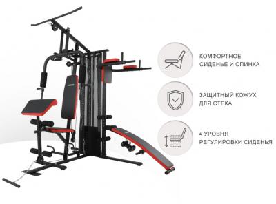 Силовой комплекс UNIX Fit BLOCK PRO