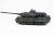 Радиоуправляемый танк Leopard II, 1:24, камуфляж NATO, пневмо пушка RC8131