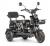 Электротрицикл Wanshida UN MOTO 60V 650Вт Электротрицикл Wanshida UN MOTO 60V 650Вт