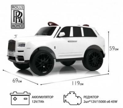 Детский электромобиль K111PX