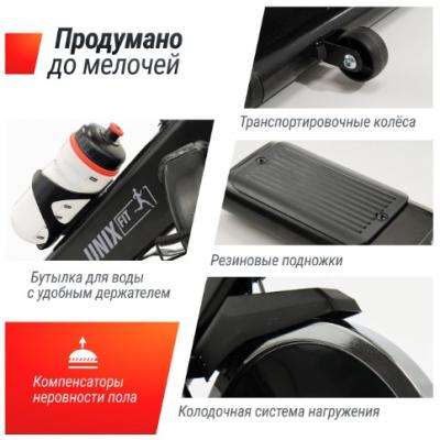 Велотренажер Спин-байк UNIX Fit SB-520