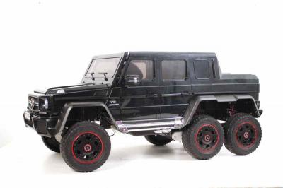 Детский электромобиль Mercedes-Benz G63 AMG 4WD P777PP