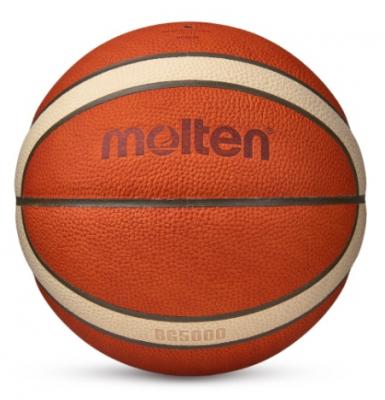 Мяч баскетбольный Molten B7G5000, FIBA Approved, Размер 7