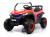 Детский электромобиль T777TT 4WD