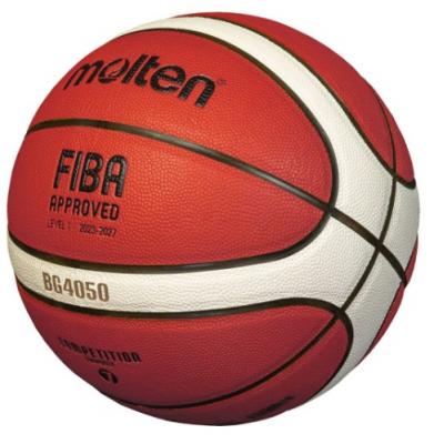 Мяч баскетбольный Molten B6G4050X, FIBA Approved