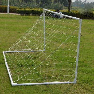 Ворота DFC складные GOAL