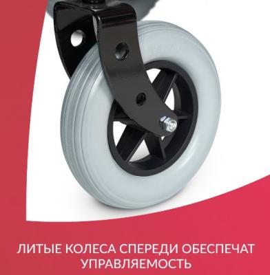 Кресло-коляска для инвалидов Армед JRWD602
