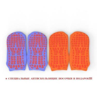 Батут EVO JUMP Internal 10ft с внутренней сеткой и лестницей