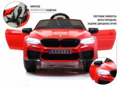 Детский электромобиль BMW M5 Competition (A555MP)