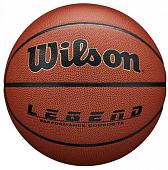 Мяч баскетбольный WILSON Legend Comp