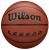 Мяч баскетбольный WILSON Legend Comp Мяч баскетбольный WILSON Legend Comp