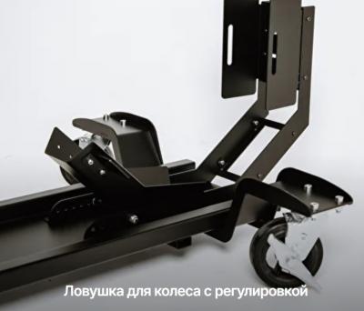 Мотопарковщик