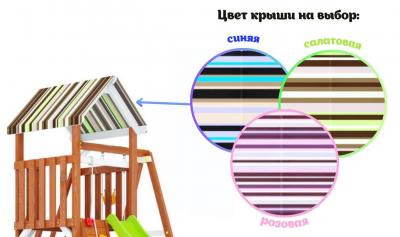 Детская площадка TooSun (Тусун) 15
