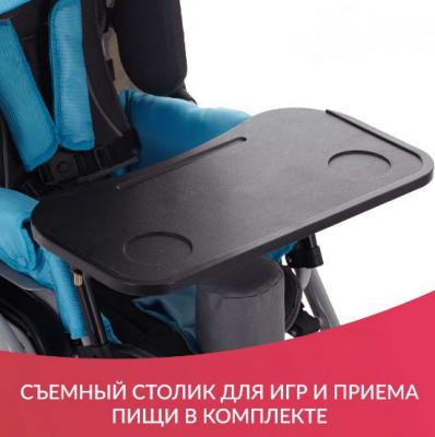 Кресло-коляска Армед H006-1